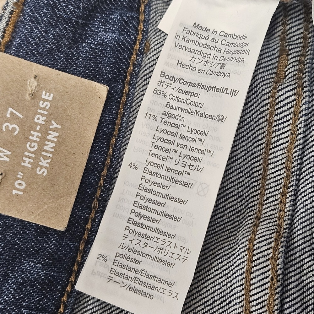 NWT Madewell Jeans Women 37 Blue 10" High Rise Skinny Stretch - Picture 4 of 9